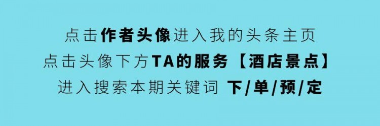 广东江门周边游叹古兜温泉62个温泉池畅泡+豪华住宿真便宜！